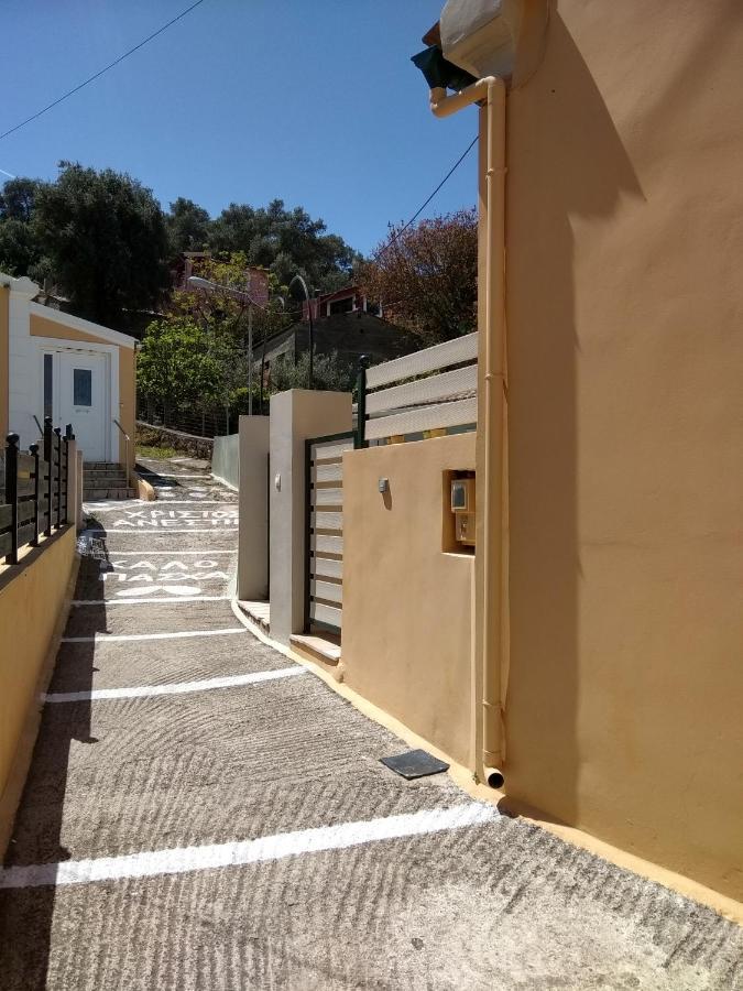 דירות Eirini'S House ליאפאדס מראה חיצוני תמונה
